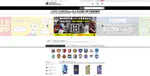 J-League Online Store